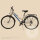 Damen-Trekkingrad 48 cm