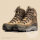 Herren-Wanderschuhe 43