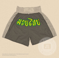 Thai-Boxhose Grau M