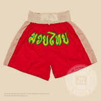 Thai-Boxhose Rot S